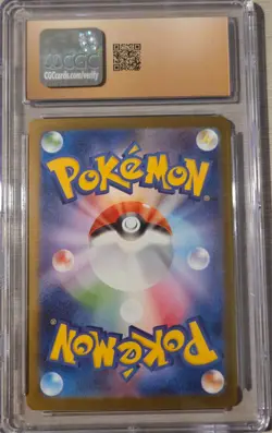 Team Rocket's Mewtwo ex 114/098 sv10 CGC PRISTINE JAPANESE POKEMON 2025 - Image 3