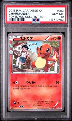 Pokemon Charmander Pokekyun Coll 1st Ed Holo Rare 003/032 2016 PSA 10 Gem Mint - Image 1