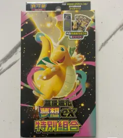 Pokemon TCG Traditional Chinese Mega Dream Ex Booster Slim Box M2a-P SEALED - Image 1