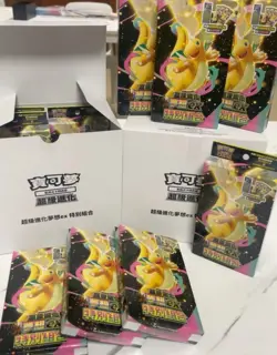 Pokemon TCG Traditional Chinese Mega Dream Ex Booster Slim Box M2a-P SEALED - Image 3