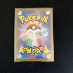 Espurr 087/080 M3 Nihil Zero Art Rare (AR) 87 NM Japanese Pokemon TCG - Image 2