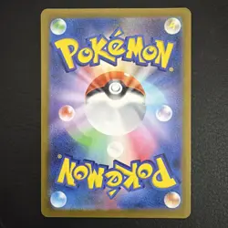 Espurr 087/080 M3 Nihil Zero Art Rare (AR) 87 NM Japanese Pokemon TCG - Image 2