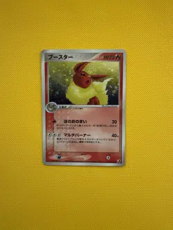 Pokemon TCG Sir and Holo Card Bundle Job Lot Mixed Sets - Image 5