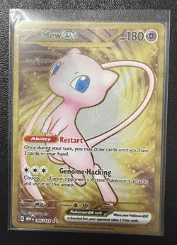 Pokemon 151 UPC Promo Set Mew SVP 053 Metal Mew EX 205/165 Mewtwo SVP 052 Sealed - Image 5