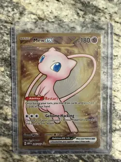 Pokemon 151 UPC Promo Set, Box Fresh: Metal Mew 205, Sealed Mew 053 & Mewtwo 052 - Image 5