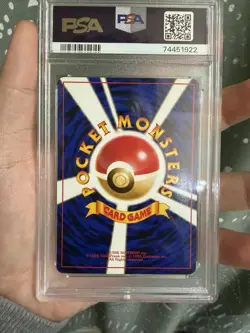 Blastoise Holo Pokemon Card Japanese #9 Promo 1999 Vintage Rare From JP - Image 2