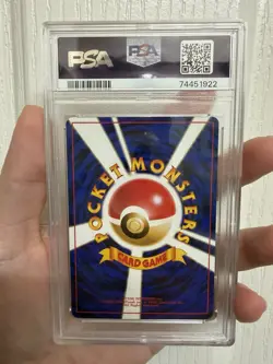 Blastoise Holo Pokemon Card Japanese #9 Promo 1999 Vintage Rare From JP - Image 4