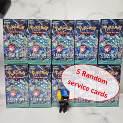 10 x Stellar Miracle Pokemon Card Scarlet & Violet Booster Box SV7 Sealed Korean - Image 1