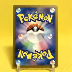 Pokemon Card Japanese【Iono's Bellibolt ex】SR 114/100 SV9 Battle Partners - Image 4