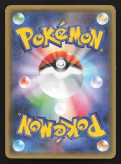 Meowstic 017/032 Pokekyun NM Japanese Pokemon Card TCG - Image 2