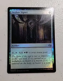 MTG Orzhov Signet Modern Masters 2017 Foil - Image 1