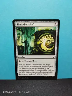 Simic-Petschaft / Simic Signet - MTG Magic - Image 1