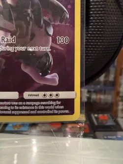 Pokemon TCG Armored Mewtwo SM228 FA Collector's Chest Promo SM Promos LP - Image 4