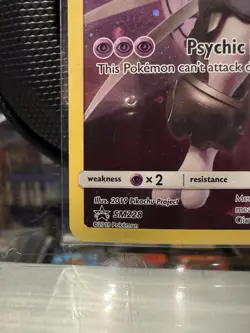 Pokemon TCG Armored Mewtwo SM228 FA Collector's Chest Promo SM Promos LP - Image 5