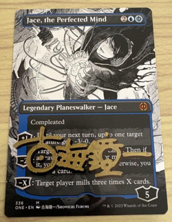 MTG Magic Artist Proof AP 古海 鐘一 / SHOWICHI FURUMI / Jace, the Perfected Mind - Image 2