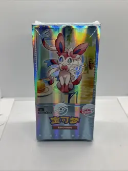Pokemon TCG Chinese Card Gem Pack Vol.2 Eevee Booster Box Sealed CBB2C - Image 1