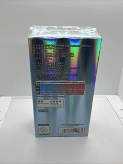 Pokemon TCG Chinese Card Gem Pack Vol.2 Eevee Booster Box Sealed CBB2C - Image 2