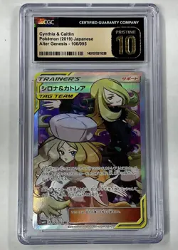 Pokemon Cynthia & Caitlin Alter Genesis Super Rare Holo 106/095 CGC PRISTINE 10 - Image 1