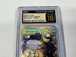 Pokemon Cynthia & Caitlin Alter Genesis Super Rare Holo 106/095 CGC PRISTINE 10 - Image 3