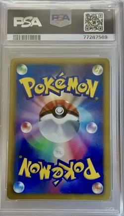 2012 Pokemon Metagross Holo JPN. B&W Thunder Knuckle 1st Edition GEM MT PSA 10 - Image 2