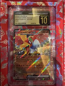 Ethan's Ho-Oh ex Mega Dream ex Holo RR CGC Pristine 10 Pokemon 021/193 - Image 1