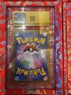 Ethan's Ho-Oh ex Mega Dream ex Holo RR CGC Pristine 10 Pokemon 021/193 - Image 2