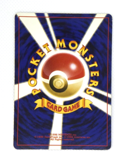 Pokemon TCG Houndoom Awakening Legends Holo lv.35 HP70 No.229 (Japanese) - Image 2