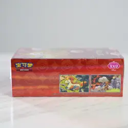 Break from Case 2026 Pokemon Chinese CBB4C Gem Pack Vol.4 Sealed Booster Box NEW - Image 2