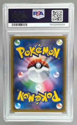 2021 Pokemon 25th Anniversary Japanese 003 Blastoise Holo PSA 10 143288909 - Image 2