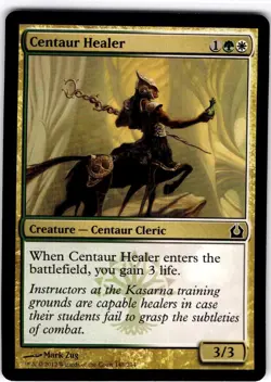 MTG Centaur Healer Return to Ravnica Common #148 - Image 1