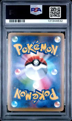 PSA 10 Charmander 003/032 1st Edition Pokekyun Collection Pokemon Japanese - Image 2