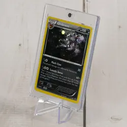 2016 POKEMON XY BLACK STAR PROMO #XY96 UMBREON-HOLO PROMO-COSMOS-BRKPNT - Image 3