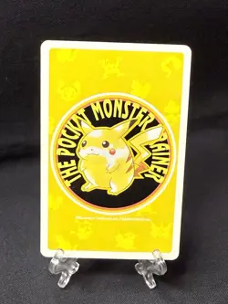 Pokemon Japanese YELLOW Pikachu POKER Playing Card Golbat 3 Of Spades 1998 - Image 2