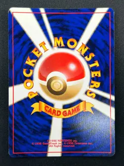 [NM] Lugia Pokemon Card Japanese No.249 Rare Neo Genesis Vintage Holo 28M40 - Image 3