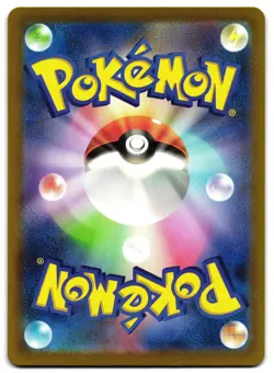 LECHONK 120/108 - NM - SV3 RULER OF THE BLACK FLAME HOLO JAPANESE POKEMON CARD - Image 2