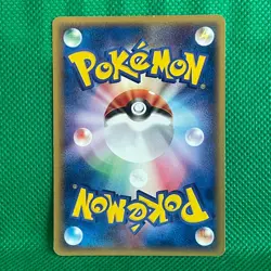 Latios Promo Poke Park Pokemon Card Game TCG Japanese Japan Nintendo F/S - Image 2