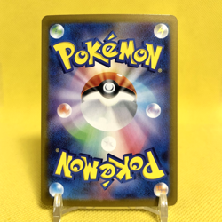 Pokemon Card Japanese【Team Rocket's Crobat ex】117/098 SV10 Glory of Team Rocket - Image 4