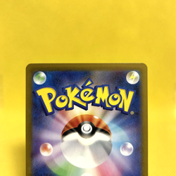 Pokemon Card Japanese【Team Rocket's Crobat ex】117/098 SV10 Glory of Team Rocket - Image 5