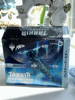 MTG Magic the Gathering Tarkir Dragonstorm Collector Booster Box Sealed Japanese - Image 1