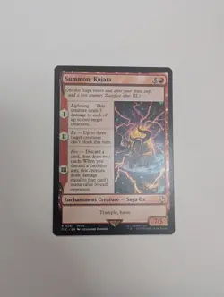 MTG - Summon: Kujata - Commander: Final Fantasy NM/M Condition - Image 1