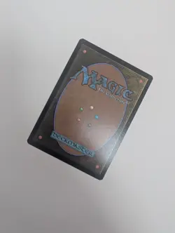 MTG - Summon: Kujata - Commander: Final Fantasy NM/M Condition - Image 3