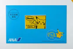 Pokemon ANA Airlines Pikachu & Larvitar #004-005/P Promo Sealed Japanese - Image 1