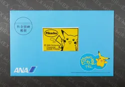 Pokemon ANA Airlines Pikachu & Larvitar #004-005/P Promo Sealed Japanese - Image 2