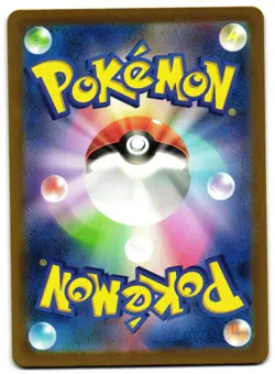 IRON MOTH 069/066 - NM - SV4M FUTURE FLASH HOLO JAPANESE AR POKEMON CARD - Image 2