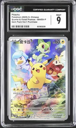 Pokemon CGC 9 Pikachu Promo 2025 004/SV-P Purchase Bonus S.Chinese - Image 1