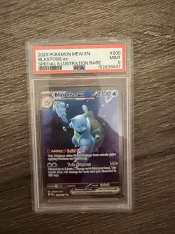 Pokemon Blastoise ex Special Illustration Rare PSA 9 Holo 200/165 S&V 151 - Image 1