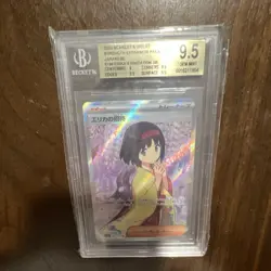 Pokemon Erika's Invitation 196/165 SV151 Secret Rare Holo BGS 9.5 Japanese - Image 1