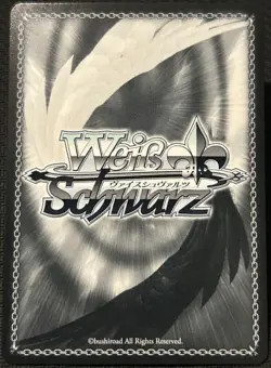 Signed Weiss Schwarz Chainsaw Man CSM/S96-028SP SP Himeno FOIL Japanese NM - Image 2