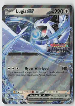 Lugia ex (Stamped) 082/131 - Miscellaneous Cards & Products Holo - PTCG - Image 1