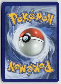 Lugia ex (Stamped) 082/131 - Miscellaneous Cards & Products Holo - PTCG - Image 2